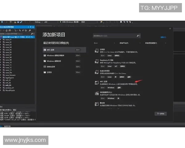 如何在VS2019中顺利安装和配置Excel插件的详细步骤与技巧