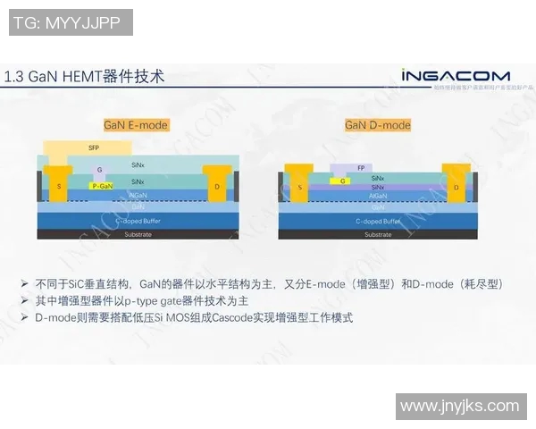 庆州水利与江陵直播精彩对决全场回顾与分析